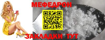 не бодяженный Волжский