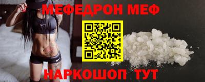 не бодяженный Волжский
