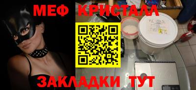 не бодяженный Волжский