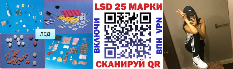 ЛСД экстази ecstasy  сколько стоит  hydra рабочий сайт  Ирбит 