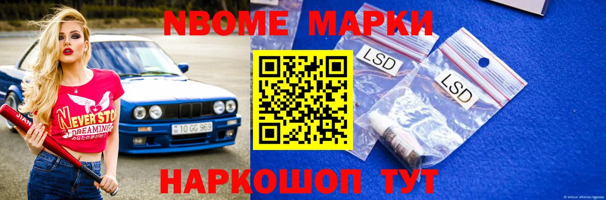 LSD-25 экстази ecstasy  ЛСД экстази ecstasy  Вход с VPN  Ирбит 