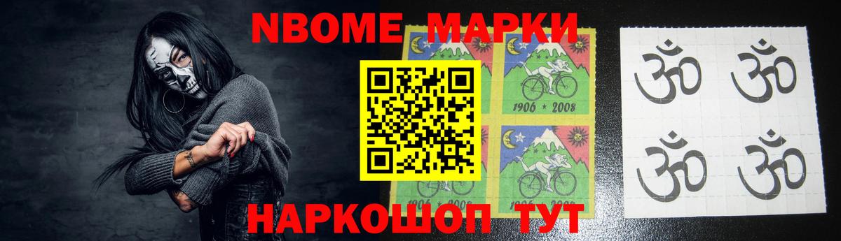 Лсд 25 экстази кислота  Лсд 25 экстази ecstasy  Ирбит 