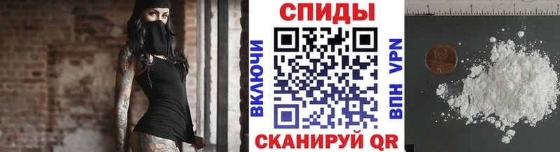 МЕТАМФЕТАМИН Декстрометамфетамин 99.9%  Ирбит 