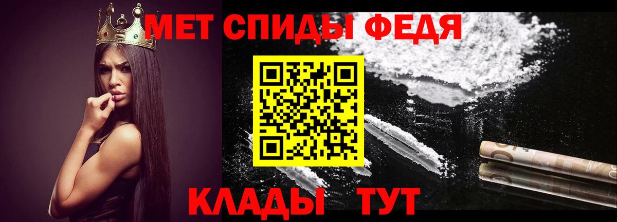 Первитин витя  Первитин витя  Ирбит  Первитин  Вход с VPN 