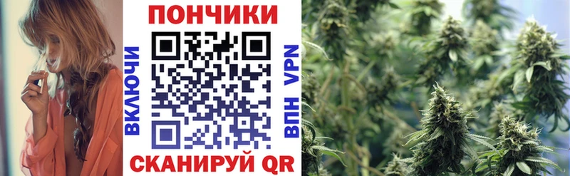 закладки  Ирбит  Марихуана VHQ 